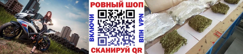 Купить наркотик аптеки Нюрба Гашиш  Галлюциногенные грибы  A-PVP  Меф мяу мяу  Cocaine 