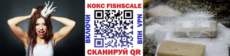Кокаин 98% наркотики Нюрба