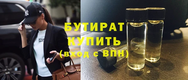 крисы Абаза