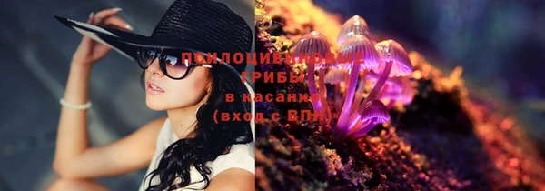 мдма Абдулино