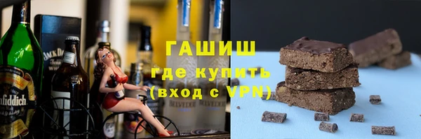 крисы Абаза