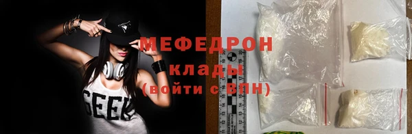ALPHA PVP Горно-Алтайск