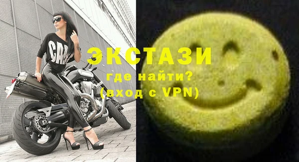 дистиллят марихуана Алзамай