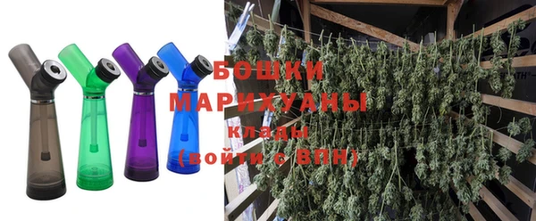ALPHA PVP Алексеевка