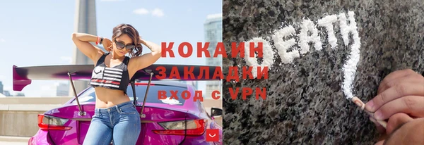 крисы Абаза