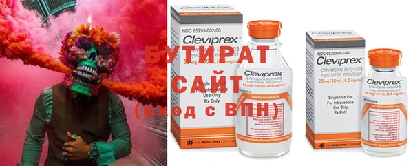 дистиллят марихуана Алзамай