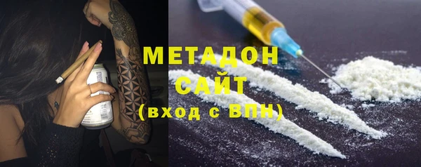 амф Алексин